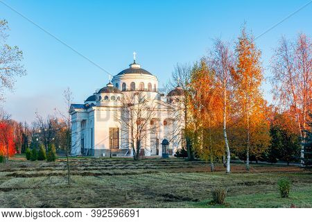 Saint Sophia Cathedral In Autumn, Pushkin, Saint Petersburg, Russia