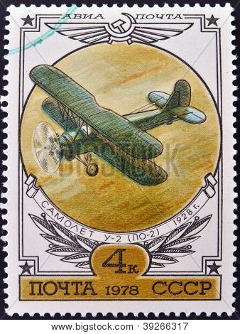 A stamp printed in Russia shows the Airplane U-2 (PO-2)