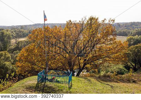Dubrovka, Russia - October 2020: War Memorial To Soldiers Of The Great Patriotic War Of 1941-1945 In