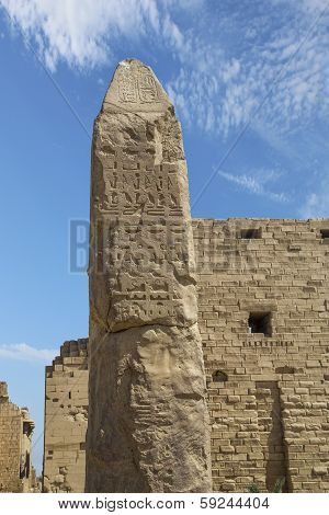 Obelisk