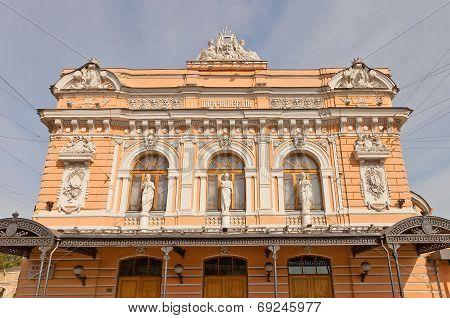 Circus Ciniselli (1877) In Saint Petersburg. Unesco Site