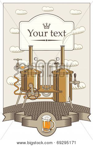 brewery