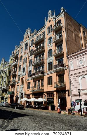 Andriyivskyy Descent. Kiev