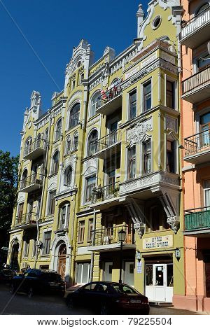 Andriyivskyy Descent. Kiev