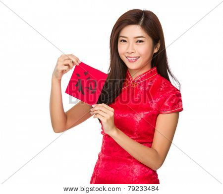 Woman hold with Fai Chun, word meaning is good luck 