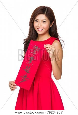 Chinese Woman hold with fai chun, phrase meaning is excel yours studies 