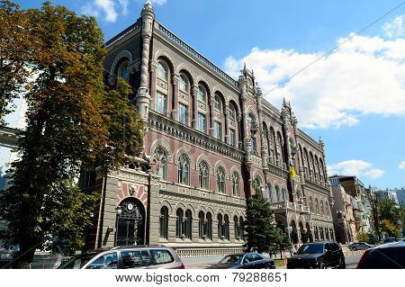 National Bank Of Ukraine, Kiev