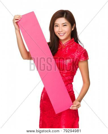 Chinese woman hold with blank Fai Chun