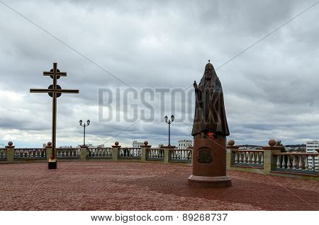 Cross And Monument Of Patriarch Alexy Ii On Uspenskaya Mountain