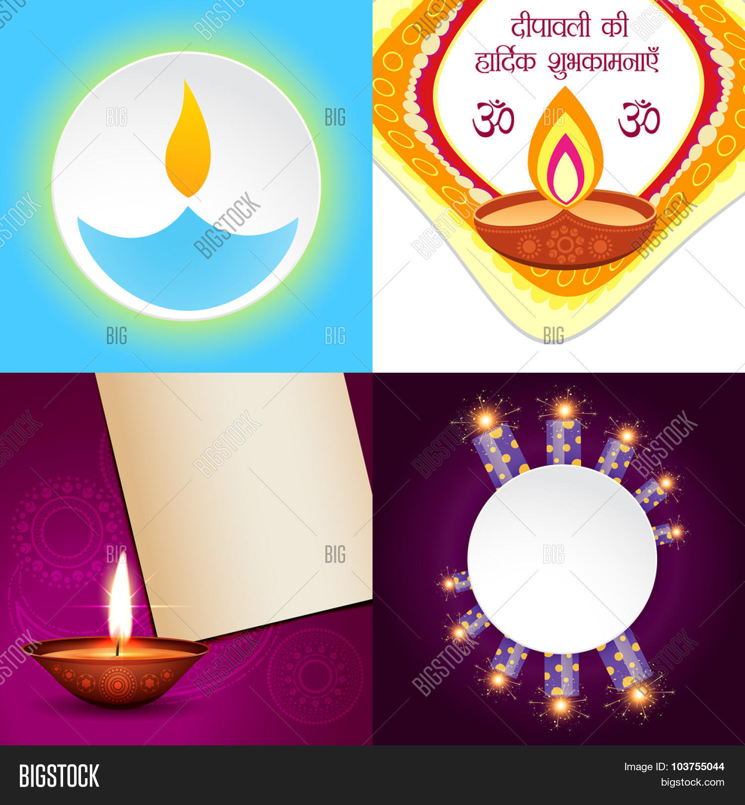 Deepavali Simple Vector Vector Set Simple Vector & Photo (Free Trial) | Bigstock