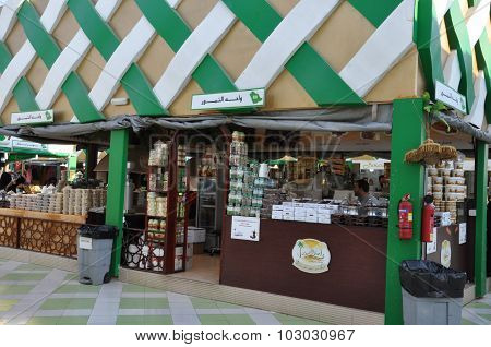 Kingdom of Saudi Arabia pavilion at Global Village in Dubai, UAE