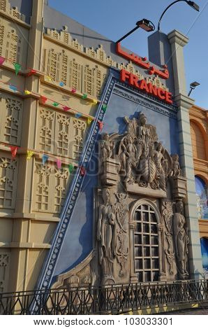 France pavilion at Global Village in Dubai, UAE