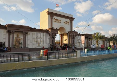 Palmyra pavilion at Global Village in Dubai, UAE