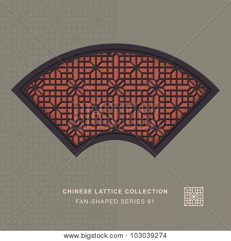 Chinese window tracery fan shaped frame 81 cross flower