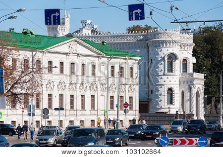 Moscow, Russia - 09.21.2015.  The Federal Agency for CIS Affairs and the Russian Government House re