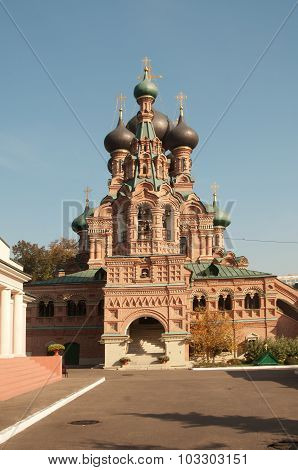 Trinity Church