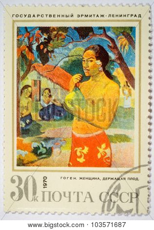 Moscow, Russia - October 3, 2015: A Stamp Printed In The Ussr Shows A Painting 