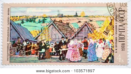 Moscow, Russia - October 3, 2015: A Stamp Printed In Ussr Shows The Painting 