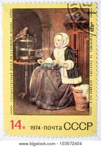 Moscow, Russia - October 3, 2015: A Stamp Printed By Ussr Shows Painting Girl At Work By Gabriel Met