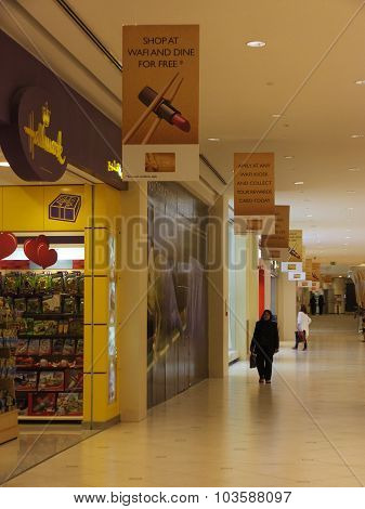 Wafi Mall in Dubai, UAE