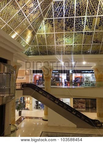 Wafi Mall in Dubai, UAE