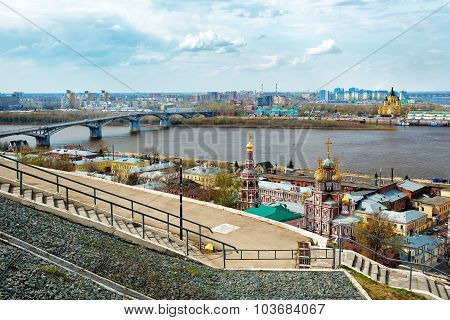 View Of Nizhny Novgorod. Kanavinsky Bridge.