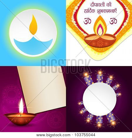 vector set of simple background of diwali with crackers, deepawali ki hardik shubkamnaye (translation: happy diwali greetings)