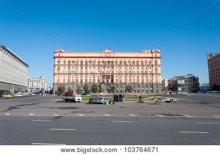 MOSCOW, RUSSIA - 21.09.2015. Lubyanka square.  building of the FSB of Russia