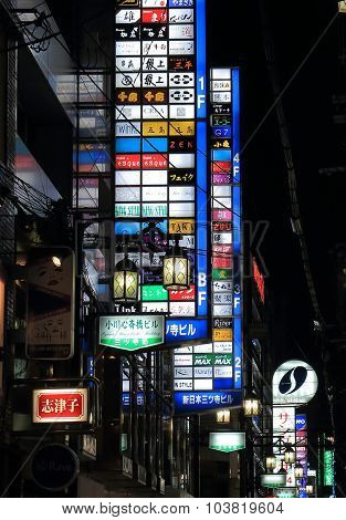 Night life Japanese bar