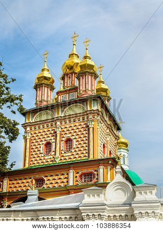 The Gateway Church Of The Nativity Of St. John The Baptist In Trinity Lavra Of St. Sergius
