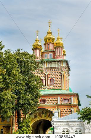 The Gateway Church Of The Nativity Of St. John The Baptist In Trinity Lavra Of St. Sergius
