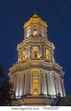 Lavra Bell Tower