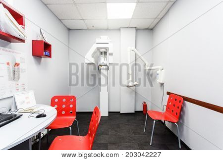 Moscow, Russia. June 2017 The dentist work place