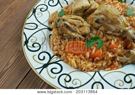 Riz Gras  Poulet