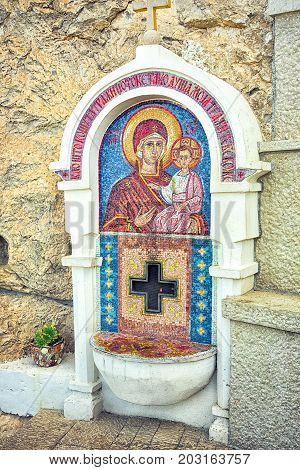 Ostrog Montenegro - September 4 2017: mosaic on the wall of the monastery Ostrog in Montenegro