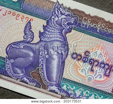 Myanmar Money Bank Note