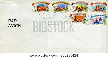 GOMEL, BELARUS - AUGUST 12, 2017: Old envelope which was dispatched from Russia to Gomel, Belarus, August 12, 2017. 