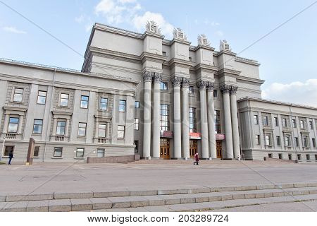 SAMARA, RUSSIA - OCTOBER 12, 2016: Samara Academic Opera and Ballet Theater at the Kuibyshev Square. The building was built in 1931-1932 by N. Katsenelenbogen according to the project of Noah Trotsky