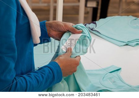 Textile And Garment Factory