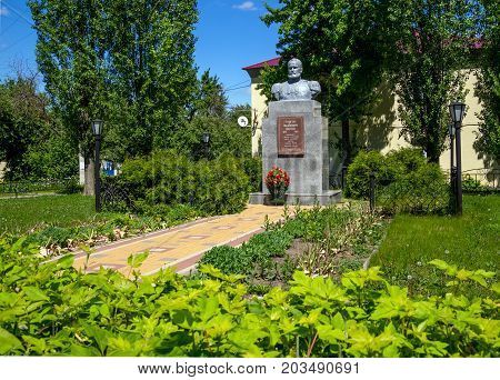 Ramon Russia - June 07 2017: Monument to the design engineer Mosin in the village of Ramon Voronezh region