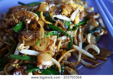 Penang Char Kway Teow Fried Wide Rice Noodles