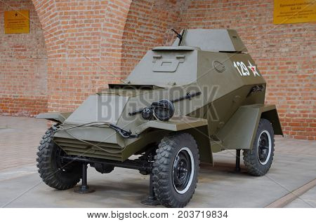 NIZHNY NOVGOROD, RUSSIA - AUGUST 30, 2017: BA-64 armored scout car in Nizhny Novgorod Kremlin.