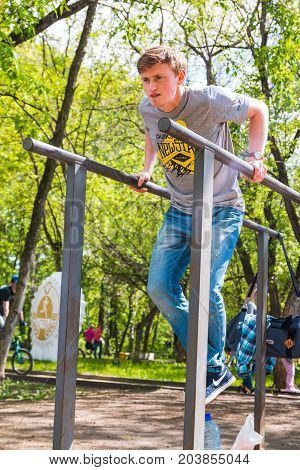 The Athlete Does Exercises During A Public Open Competition For Doing Standards Trp In Kirov City In