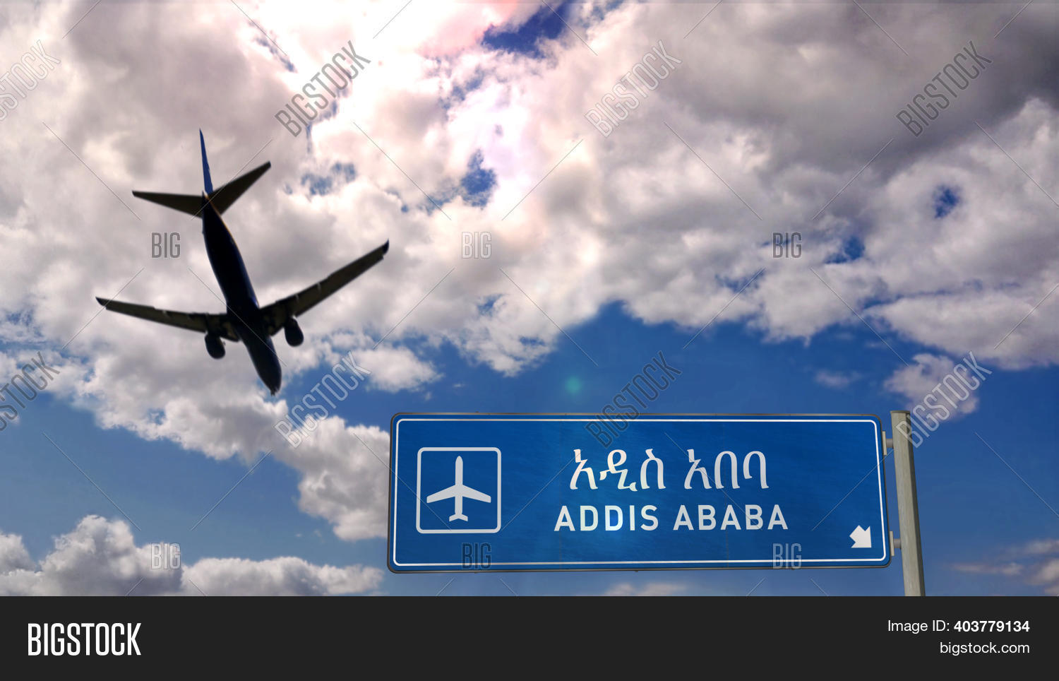 ADDIS ABABA AIRPORT LANDING visual data 6