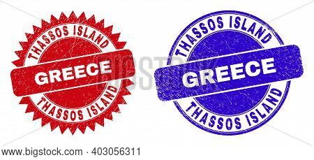 Round And Rosette Thassos Island Greece Seal Stamps. Flat Vector Textured Seal Stamps With Thassos I
