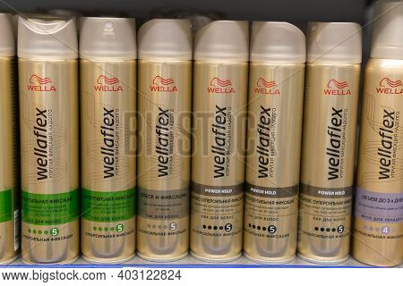 Tyumen, Russia-october 11, 2020: Wellaflex Hairspray Close-up Selective Focus. Selling Cosmetics In 