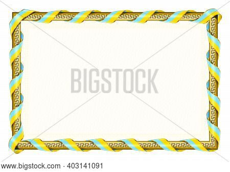 Horizontal  Frame And Border With Tuva Flag, Template Elements For Your Certificate And Diploma. Vec