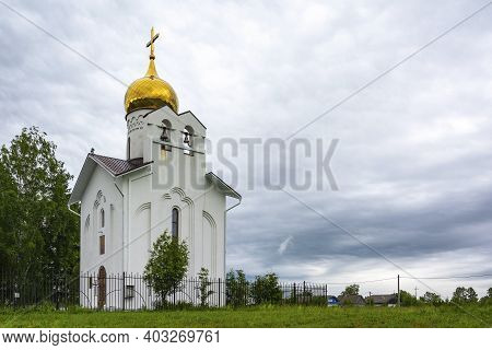 Orthodox Chapel Of The Descent Of The Holy Spirit In Town Taiga, Kemerovo Region-kuzbass