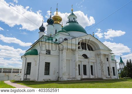 Russia June 30, 2020 The City Of Rostov The Great, View Of The Dmitrievskaya Church, Photo Was Taken
