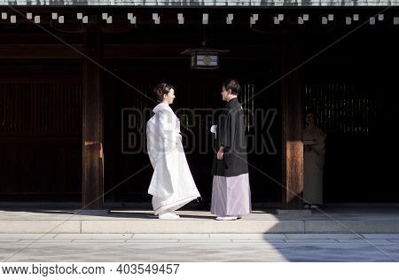 Tokyo, Japan - Nov 11: Japanese Woman In Kimono For A Celebration Of A Typical Wedding Ceremony At M